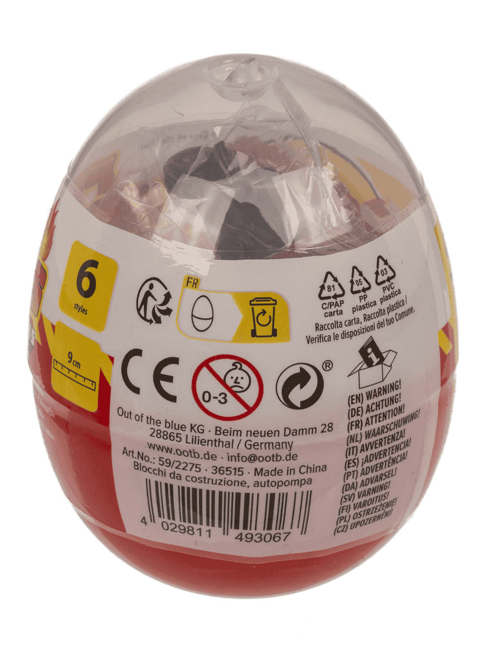 Construction blocks, Fire Engines, 9 cm,