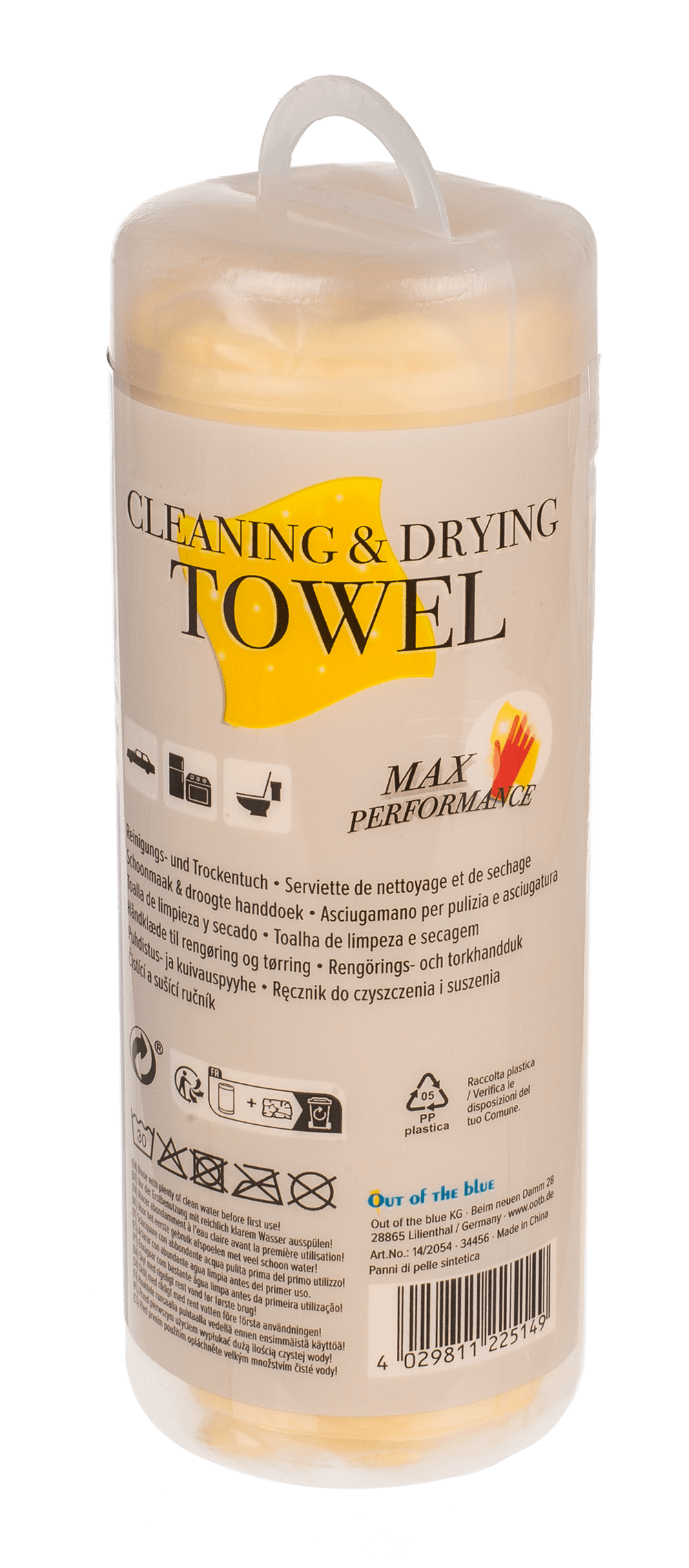 Synthetic chamois cloth,