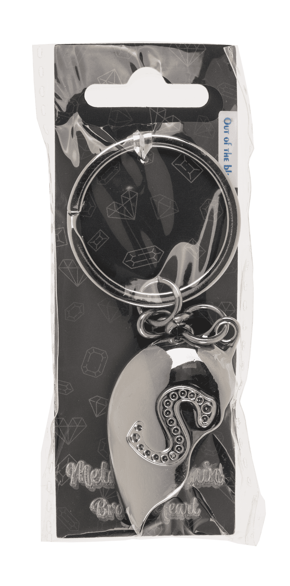 Metal Keychain, Broken Heart,