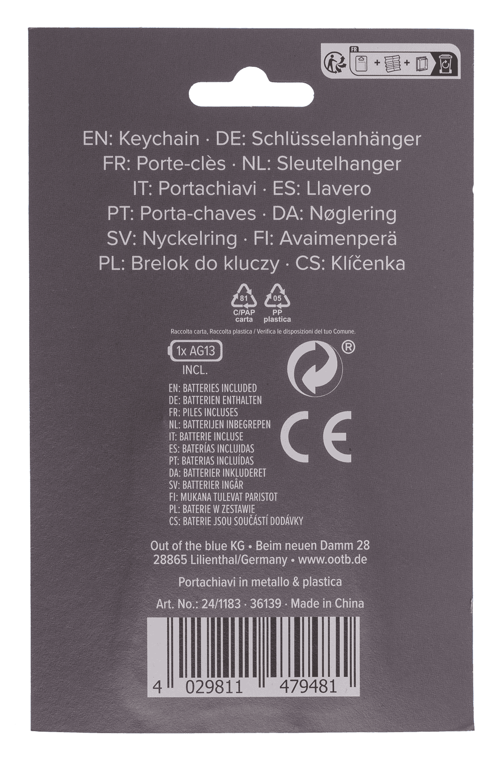 Metal keychain, Gadget Guy - 3 in 1,