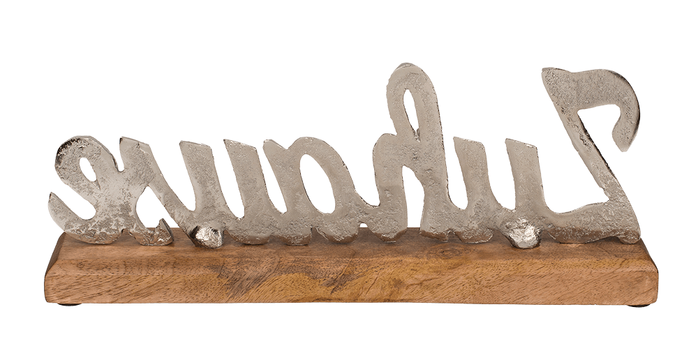 Silver coloured wording, Zuhause,