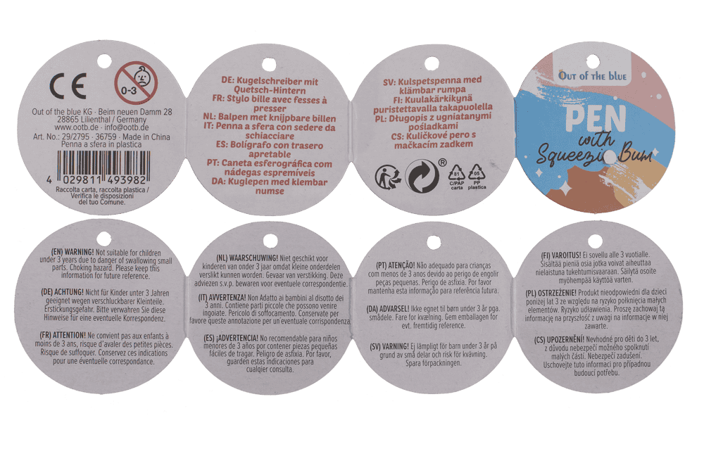 Pen with Bum, 14 cm,