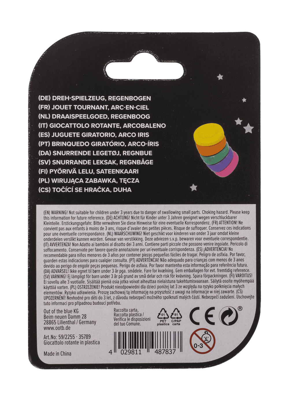 Torsion Circle, Rainbow, 3,5 x 7 cm,