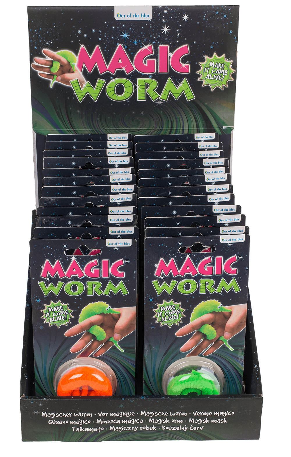 Magic Worm,