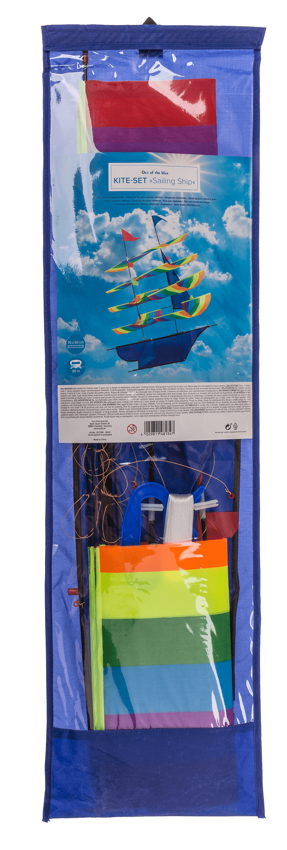 Kite-Set, Sailing Ship.