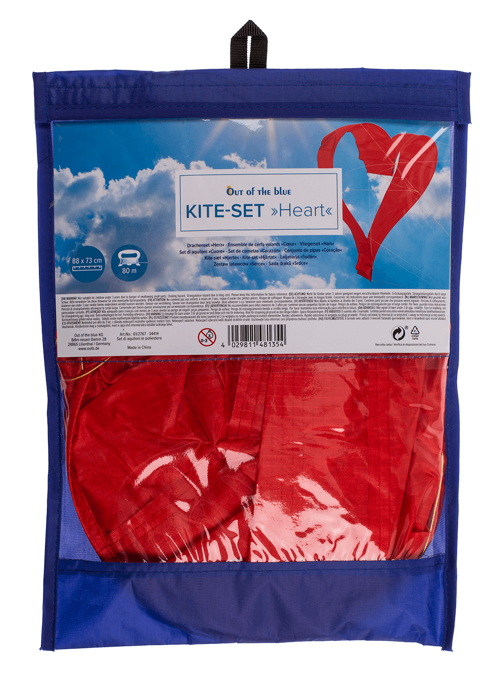 Kite-Set, Heart,