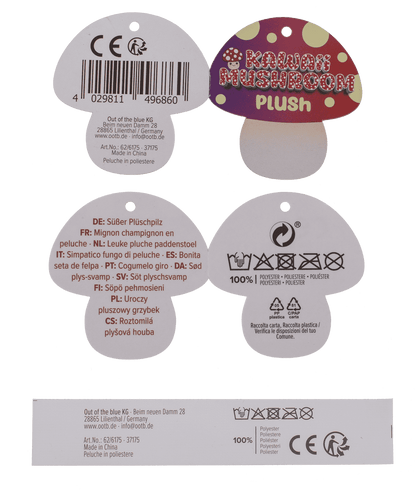 Plush Kawaii Mushroom, 20 cm,